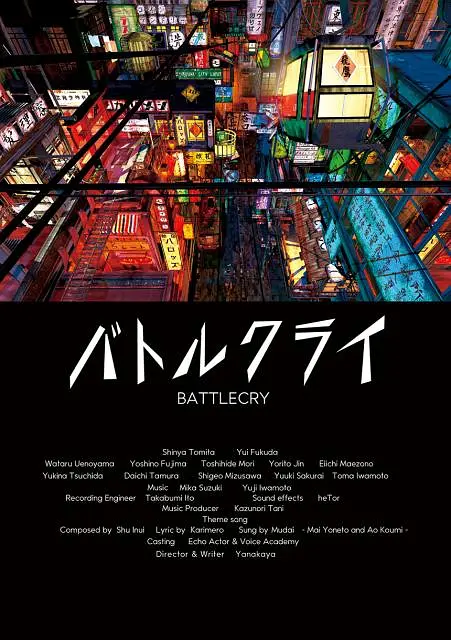 夜色视频一区二区三区